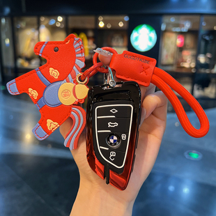 适用宝马新款3系钥匙套5系52530li壳325i刀锋x1系325X4X5扣车包壳