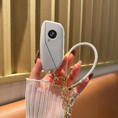 适用于宝马25款新5系530li/525li钥匙套x1x5x6x7扣7系包i5i7xm/ix