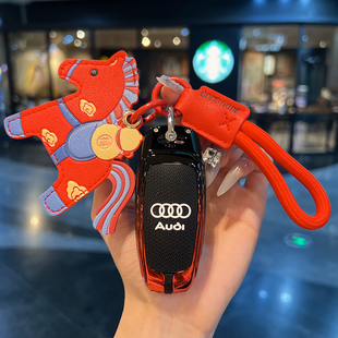 适用奥迪钥匙套新款A6L/A7/A8L/A3L/Q6/Q7扣Q8壳Q4-Etron包扣金属