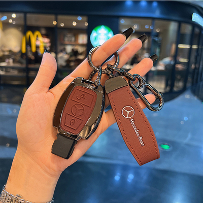 奔驰原车原色合金高级钥匙套