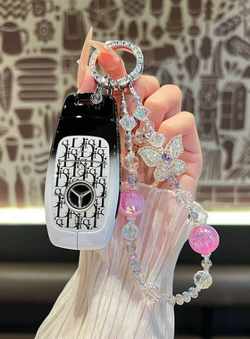 适用于奔驰e300l钥匙套c260l/c200l壳A200Lgle350扣glb220glc gla