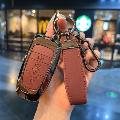 适用林肯航海家钥匙套冒险家飞行家领航员Z大陆mkc扣mkz/mkx壳包