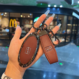 适用于比亚迪仰望U8钥匙套金属U9汽车钥匙包壳扣u8/U7金属皮革套
