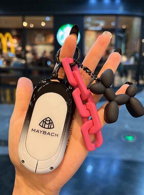 适用奔驰S450L钥匙套新S级S400L包22款S500L壳S480S580迈巴赫扣