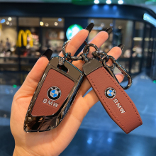 适用宝马钥匙套5系3 系x3壳x5扣x1汽车三系刀锋五系i3/530/325li