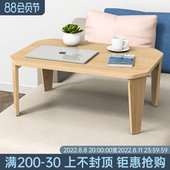 壹巢床上小桌子可折叠懒人电脑桌宿舍学生写字桌家用飘窗学习书桌