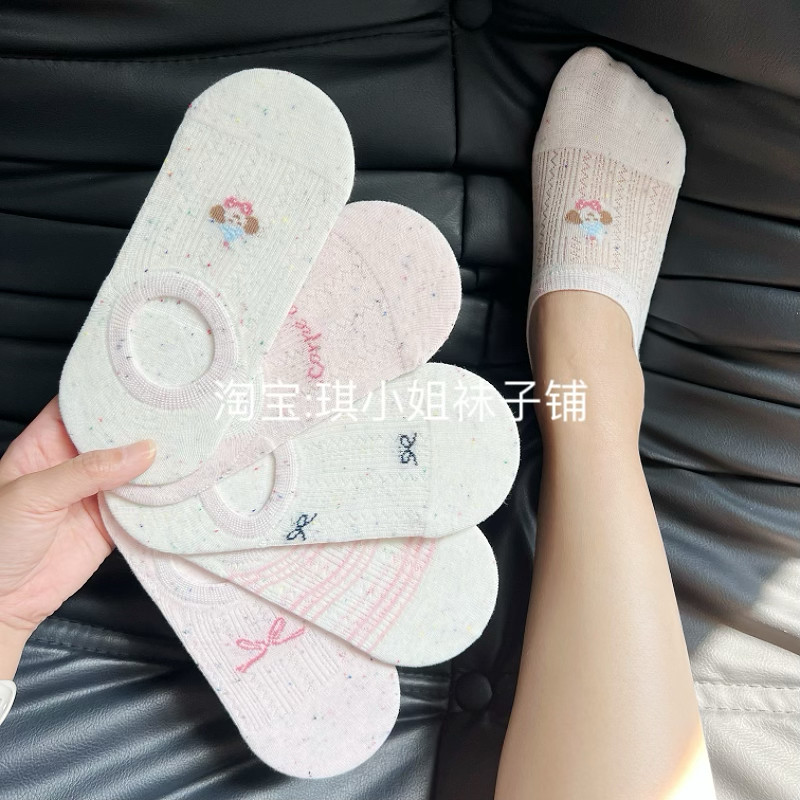 粉色袜子女短袜纯棉夏季薄款点纱可爱卡通硅胶防滑不掉跟韩国船袜
