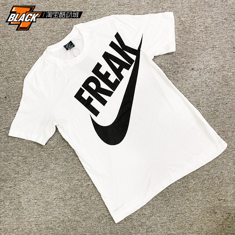 nike freak字母哥黑白大logo篮球运动速干圆领短袖t恤bv8266-100