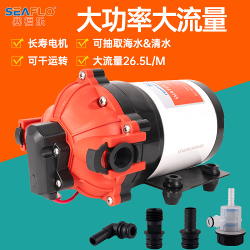 喷雾器大流量农用自吸泵