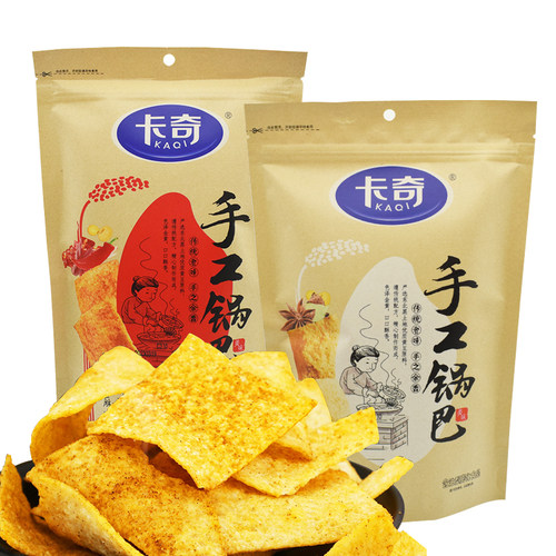卡奇传统手工锅巴牛皮纸包装薄脆麻辣五香味花椒大米休闲膨化零食