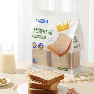 凯利来黑麦奇亚籽全麦面包无添加蔗糖低脂肪代早餐饱腹休闲零食