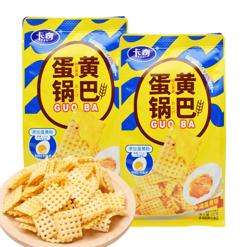 卡奇咸蛋黄锅巴小黄袋粗粮方便装零嘴休闲膨化零食