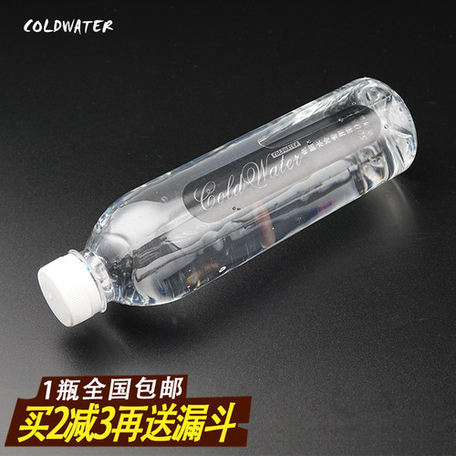 水冷液防腐低导电高透明无淀物
