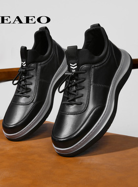 西二男士真皮运动休闲鞋男皮鞋2025秋冬新款厚底加绒百搭W86R3300