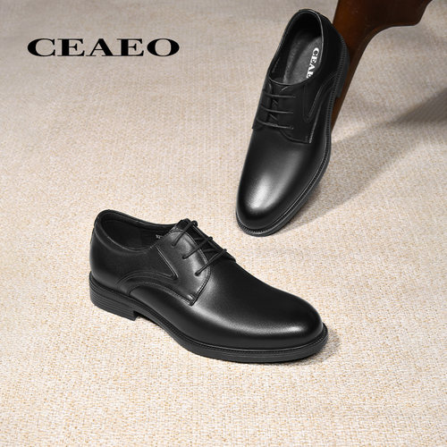 男士皮鞋正装商务真皮结婚鞋新郎