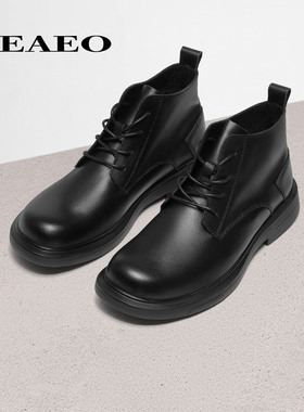 西二男士休闲高帮马丁靴男2025冬季新款牛皮厚底保暖加绒MH2L3825