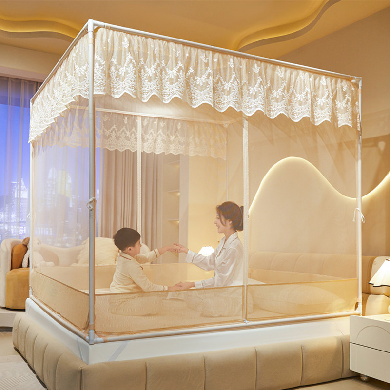 三开门防摔蚊帐家用卧室全包围蚊帐T型U型蚊帐防掉床宝宝全底蚊帐