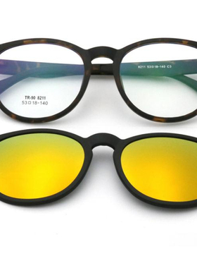 墨镜近视两用男女款贴片太阳镜