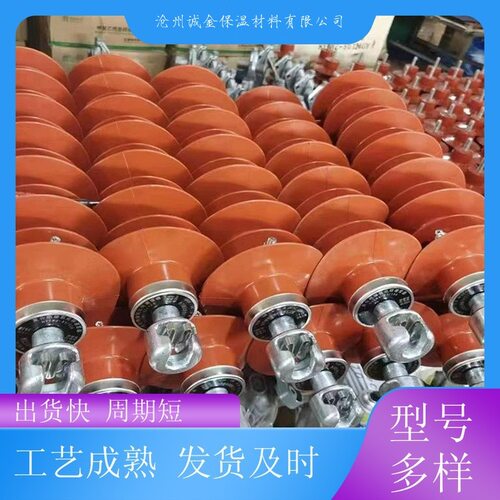 FSP-220/1.8跳线用复合