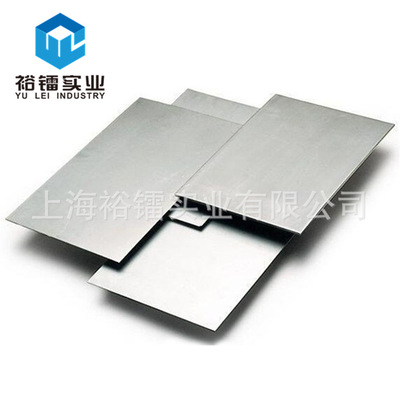 4j29铁镍合金板4j29钢板4j29可伐合金板高导磁因瓦合金钢板裕镭