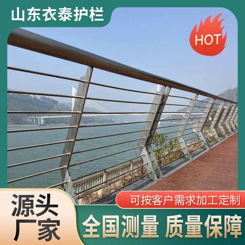 量大无忧海边景观隔离栏