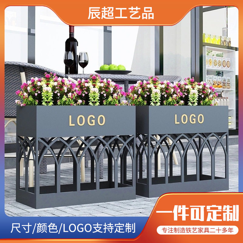 爆款户外铁艺花箱组合花