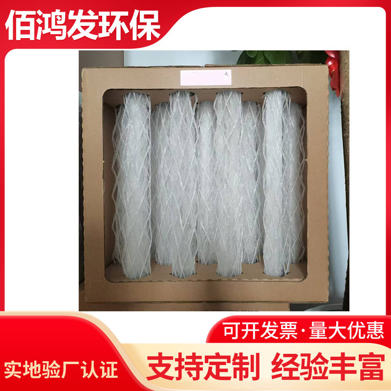 干式喷漆柜纸箱房油雾九