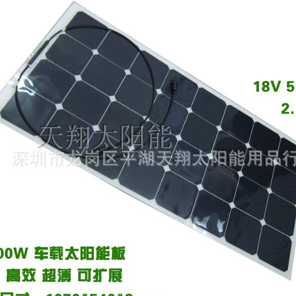 sunpower芯片单晶100W柔