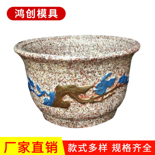 32金钵花盆欧式建筑水泥