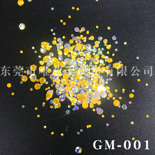 28款混合圆形大中小美