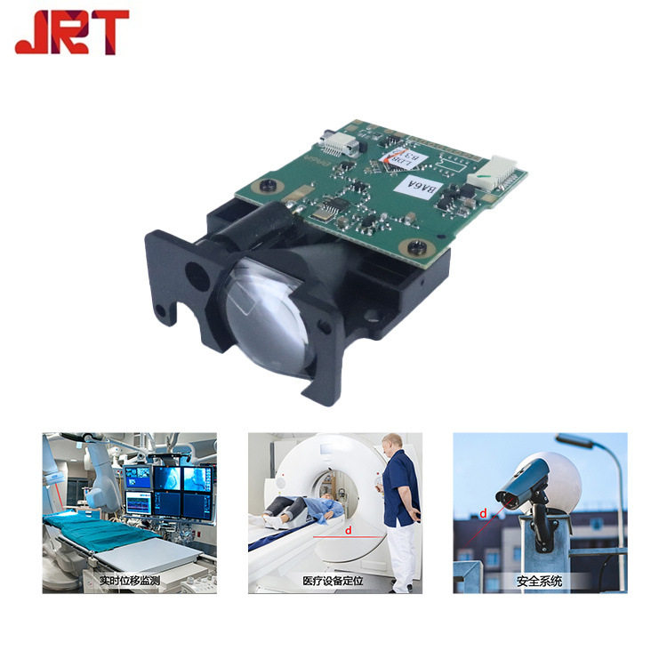 100m激光测量仪UART红外