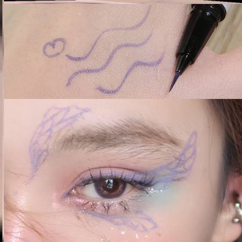 xixi彩色眼线笔不晕染防水持妆极细速干卧蚕眼影极细白色眼线液笔