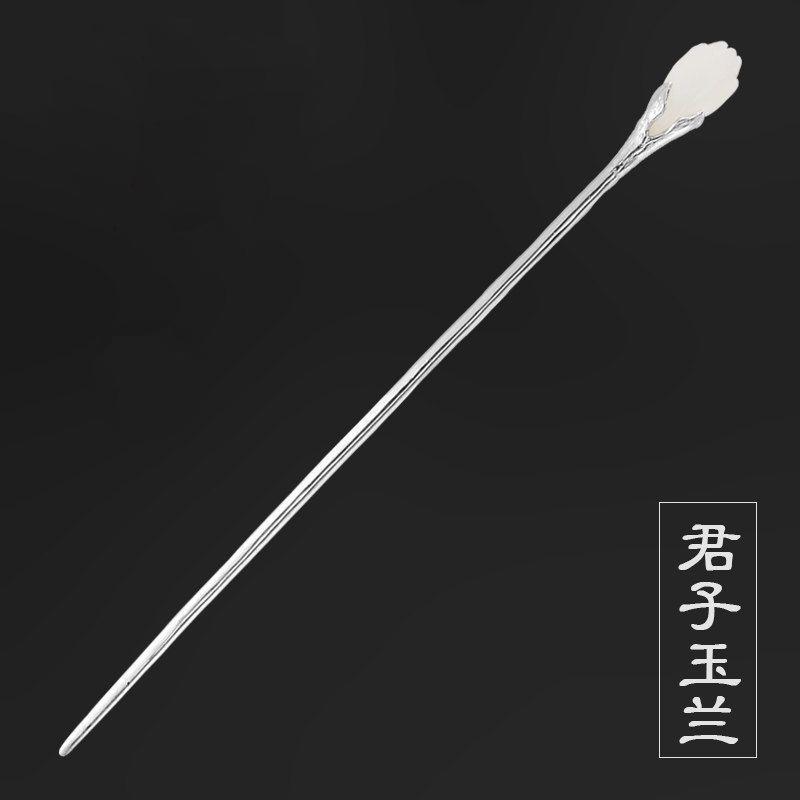 原创手工玉兰花金属发簪镶和田白玉古典复古风银簪子盘发头饰品女