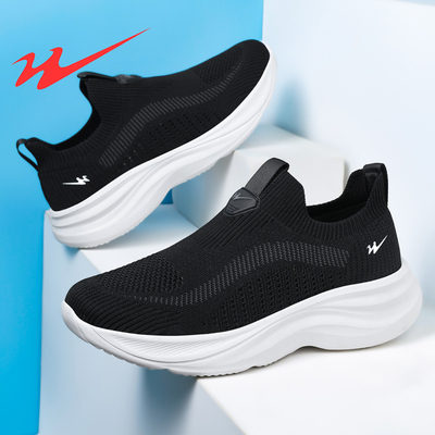 双星老人鞋一脚蹬男鞋老北京布鞋轻便透气爸爸休闲鞋中老年运动鞋