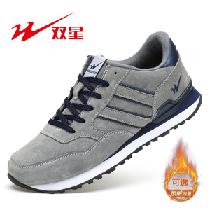 双星男鞋秋冬新款男士休闲鞋轻便板鞋软底运动鞋男款鞋子官方正品