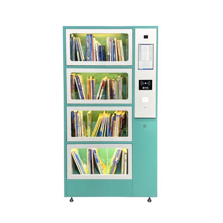 智慧图书馆24小时无人值守自助借还可移动式rfid微型图书柜13.56m