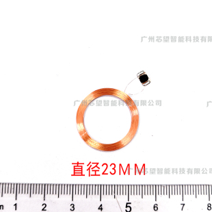 RFID直径23MM  ID卡 EM4168 芯片125khz钥匙卡 门禁手机贴 电梯卡