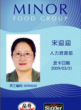 TI 2048bit人像卡 13.56MHz ISO15693 个性化一维码二维码 代表证