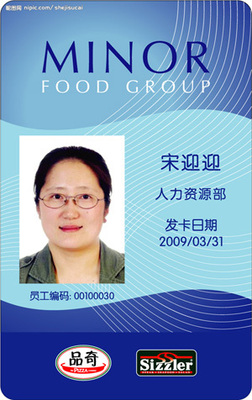 TI 2048bit人像卡 13.56MHz ISO15693 个性化一维码二维码 代表证