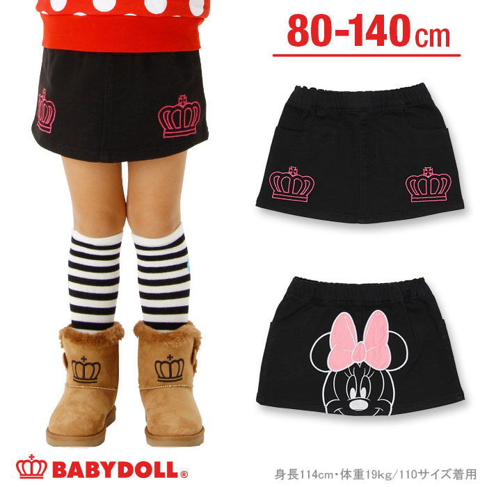 现货特惠包邮 日本babydoll童装 米妮春秋短裙迷你裙90100110cm