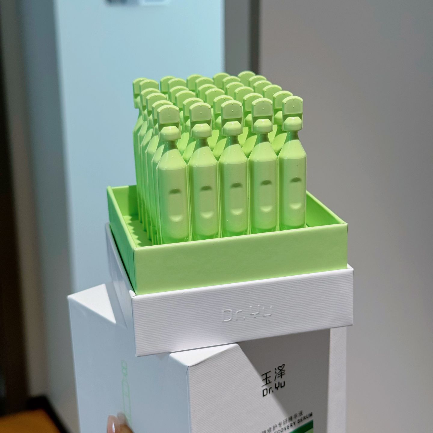 玉泽青蒿次抛修红保湿