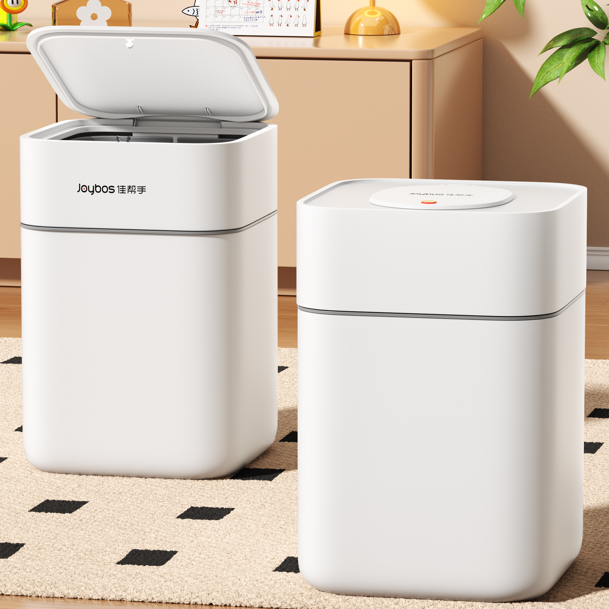 【谢霆锋同款】现代简约垃圾桶