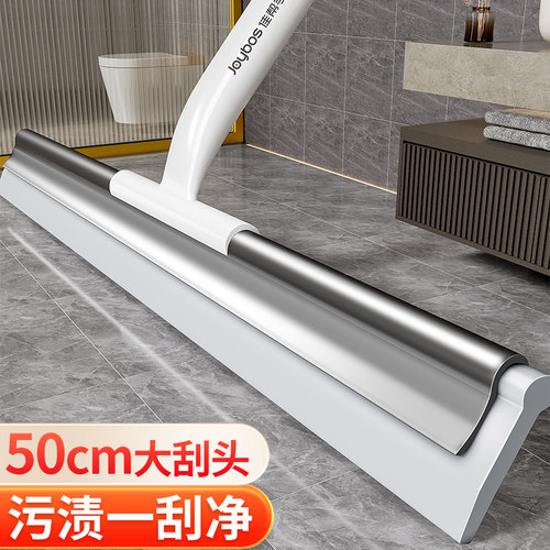 【谢霆锋同款】免费试用魔术扫把