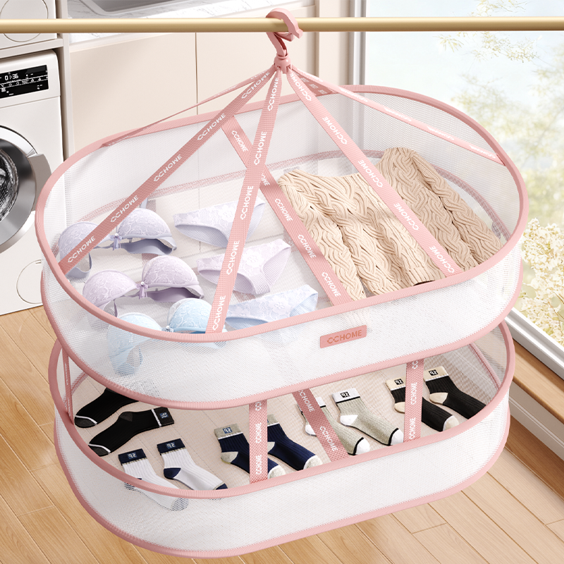 佳帮手涤纶晾晒网衣服不变形