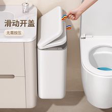垃圾桶家用2025新款壁挂带盖厨房客厅厕所大号大容量卫生间专用桶