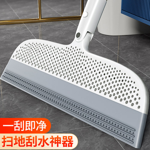 【谢霆锋同款】免费试用魔术扫把