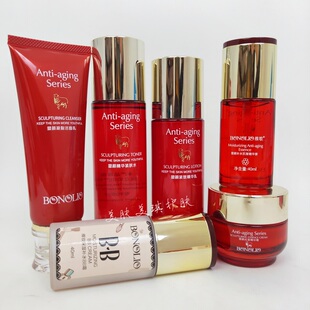 雅歌塑颜系列羊胎素洁面紧肤水精华乳抗皱精华霜BB霜紧致提拉补水