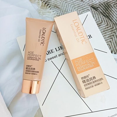 欧缇尚精油润养金致臻颜抗皱弹润洁面乳淡化干纹细纹水嫩细腻润滑