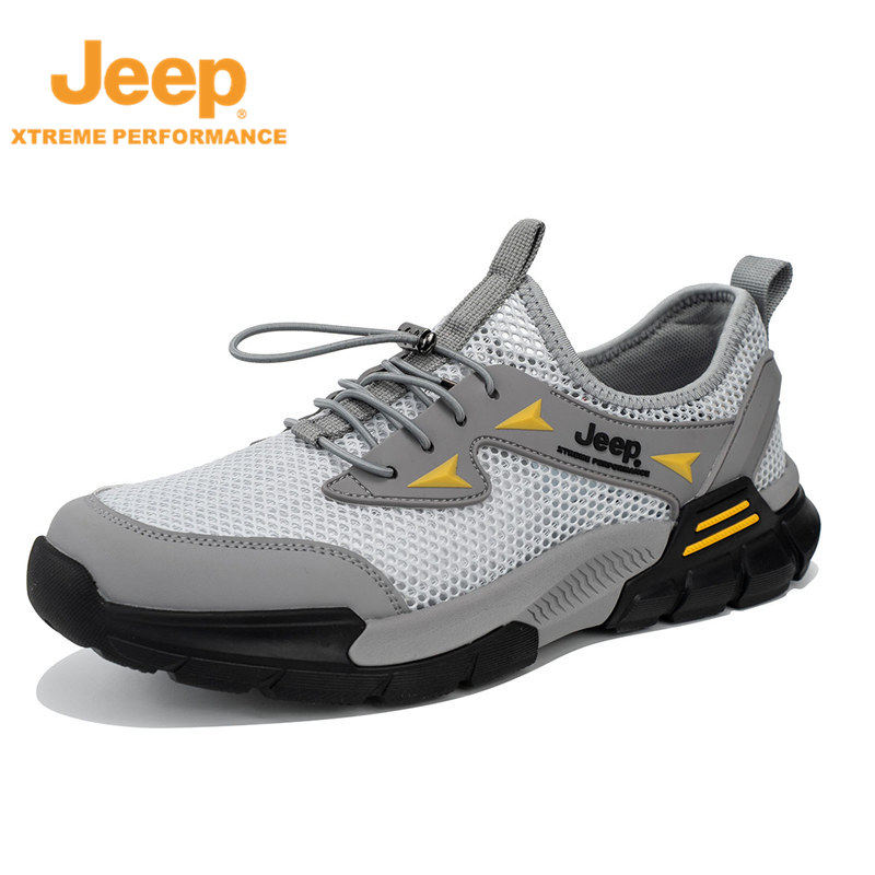 JEEP吉普户外男鞋夏季新款涉水溯溪鞋薄款透气网面运动休闲鞋薄款