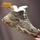 登山鞋 JEEP 加绒加厚保暖棉靴雪地靴防滑徒步鞋 2025新款 吉普冬季
